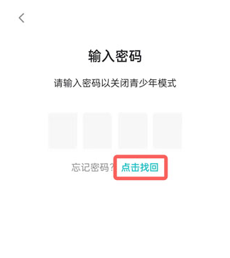 TapTapAPP,TapTapAPP下载,TapTap安卓客户端下载,第5张