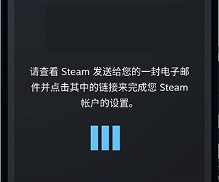 Steam手机版官方正版,Steam手机版下载,Steam手机版下载官方正版,第17张