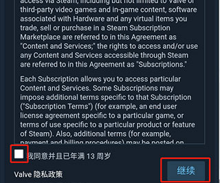 Steam手机版官方正版,Steam手机版下载,Steam手机版下载官方正版,第16张