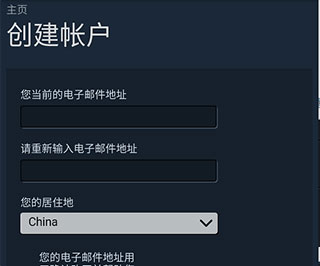 Steam手机版官方正版,Steam手机版下载,Steam手机版下载官方正版,第15张