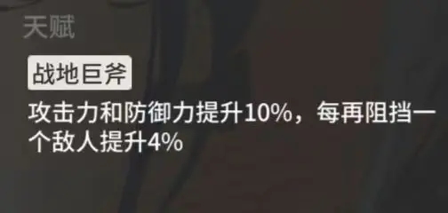 明日方舟ios版,明日方舟ios版下载安装,明日方舟苹果版下载官方正版,第3张