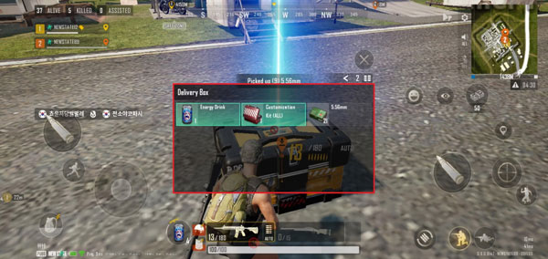 NEW STATE Mobile苹果版,NEW STATE Mobile苹果版下载,PUBG NEW STATE苹果版下载,第2张