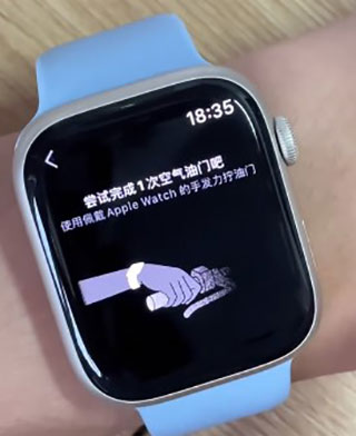 空气投篮Air shot手机版iOS,空气投篮app苹果版,空气投篮Air shot手机版iOS版,第3张