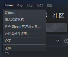 Steam Link苹果版,Steam Link ios版下载,Steam Link苹果版下载,第3张